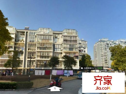 怡園錦居外景圖 