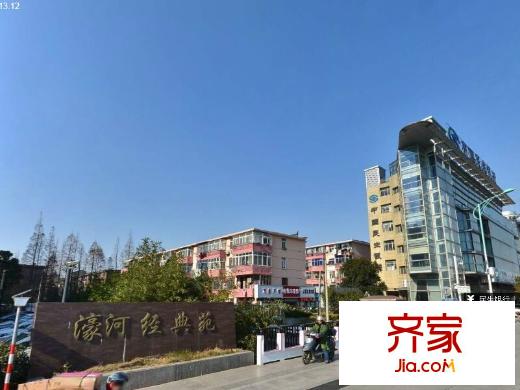 濠河經(jīng)典苑外景圖 