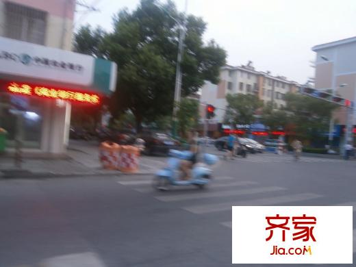 大同新村