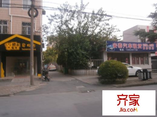 大同新村外景圖 