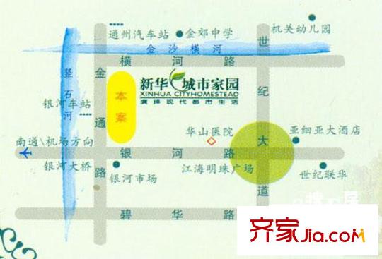 新華城市家園交通圖位置圖