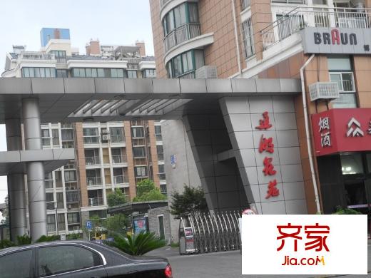 通明花苑外景圖 