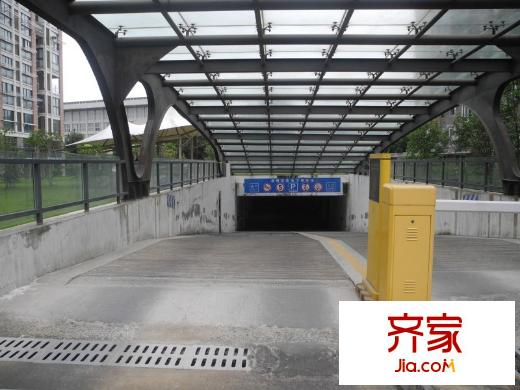 通明花苑