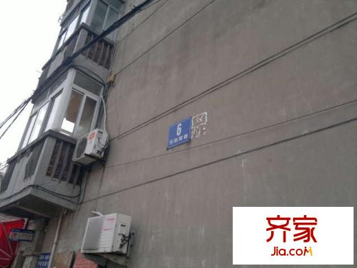 東趙家巷小區(qū)外景圖 