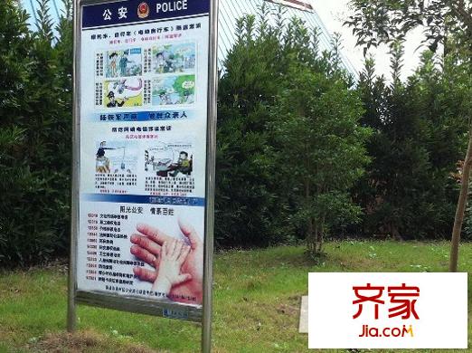 學(xué)林東苑外景圖 