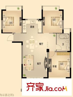 北城名郡2號(hào)樓A7戶型 3室2廳1衛(wèi)1廚