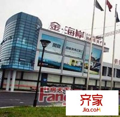 金海岸國際廣場外景圖 