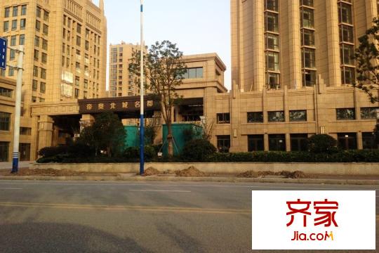北城名郡一期現(xiàn)房（2015-08-27）