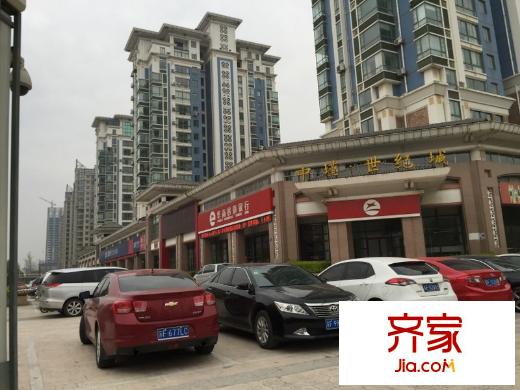 中瑾世紀(jì)城外景圖 