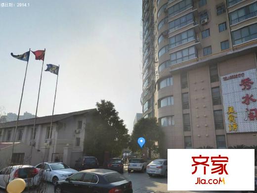 佳利秀水公寓外景圖 