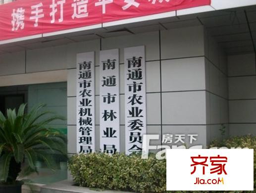 佳利秀水公寓外景圖 