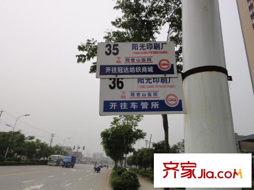 未來錦城配套圖項目周邊公交站臺