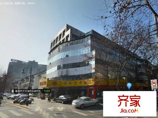 儒學(xué)樓外景圖 