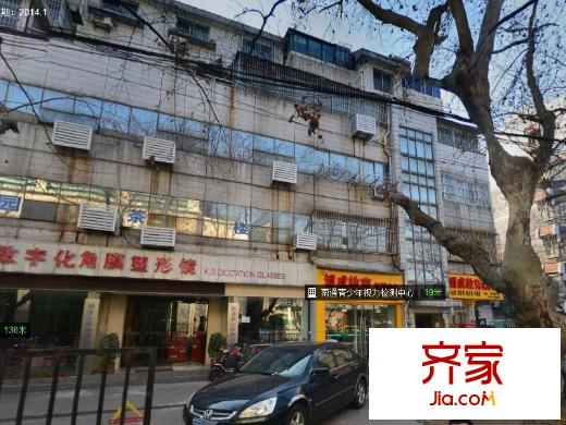 儒學(xué)樓