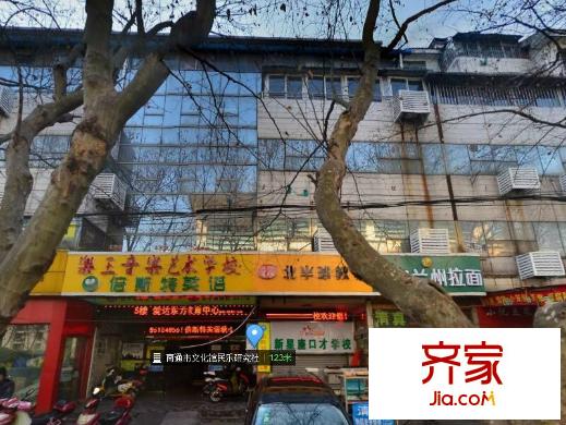 儒學(xué)樓外景圖 