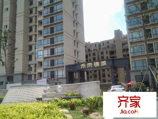 未來錦城外景圖 