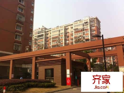 公園佳苑二期外景圖 