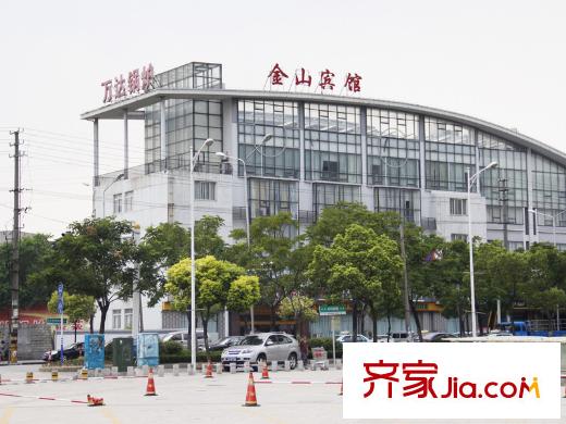 萬科濠河傳奇周邊配套-金山賓館