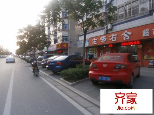復(fù)興新村外景圖 