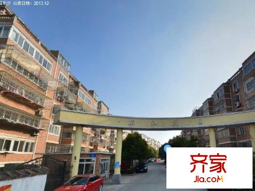 濱江花園外景圖 