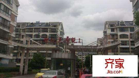海門世紀(jì)光華苑外景圖 