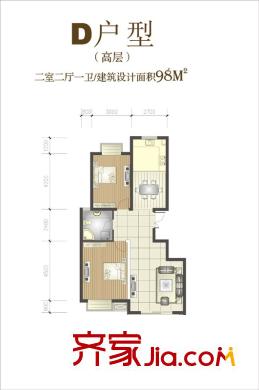 海門世紀(jì)光華苑 戶型圖