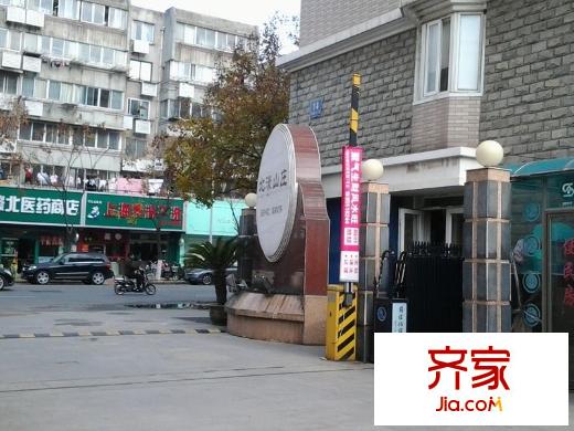 北濠山莊外景圖 
