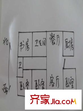北濠山莊 戶型圖
