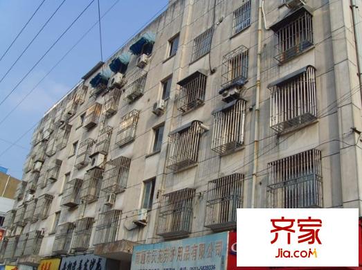 將軍園外景圖 
