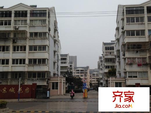東城花園外景圖 