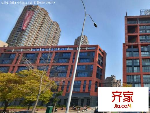 都市豪庭外景圖 