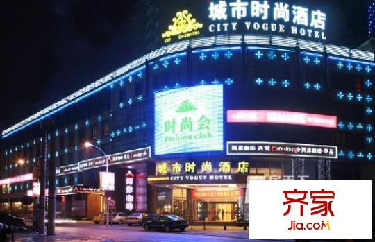 都市豪庭外景圖 