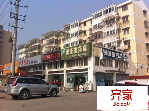 怡園北村外景圖 