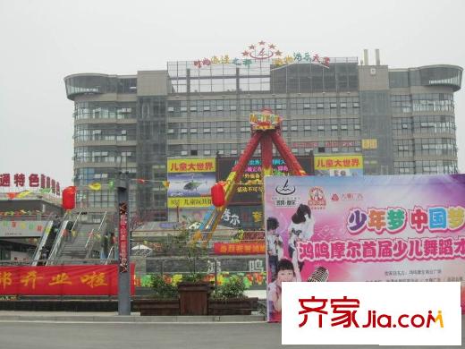 萬(wàn)科金域廣場(chǎng)項(xiàng)目南500米的鴻鳴摩爾