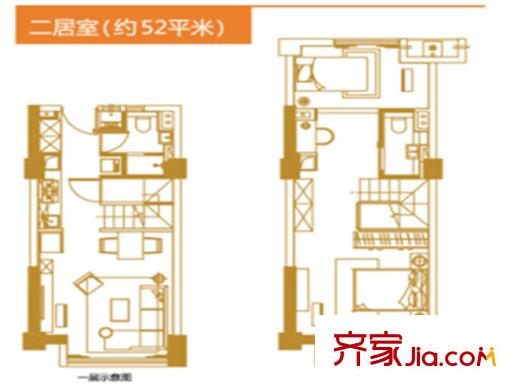 萬(wàn)科金域廣場(chǎng)T1#T2#YOHO辦公二居室 2室