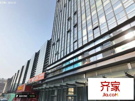 瑞景商貿(mào)廣場(chǎng)