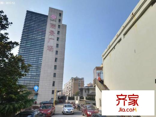 瑞景商貿(mào)廣場外景圖 
