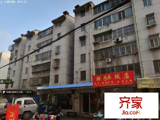段家壩小園外景圖 