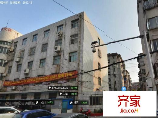 段家壩小園外景圖 