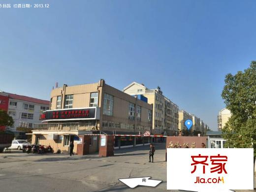 永和佳苑外景圖 