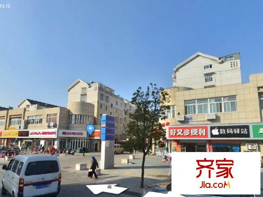 永和佳苑外景圖 