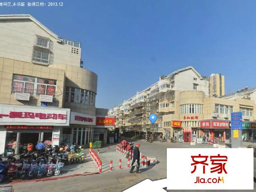 永和佳苑外景圖 