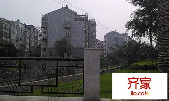 五山家園