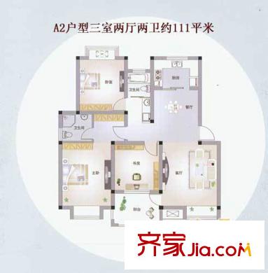 水榭花都A2標(biāo)準(zhǔn)戶型