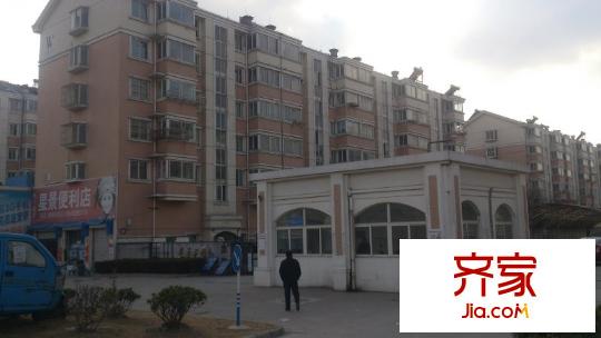 星景花園外景圖 