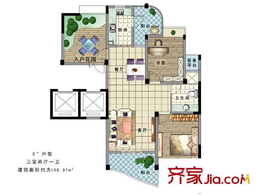 金色城品 戶型圖