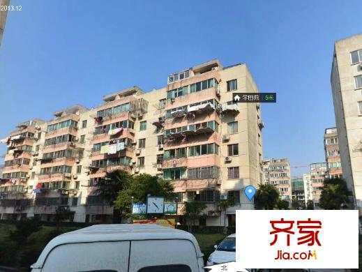 學(xué)田棕櫚園外景圖 