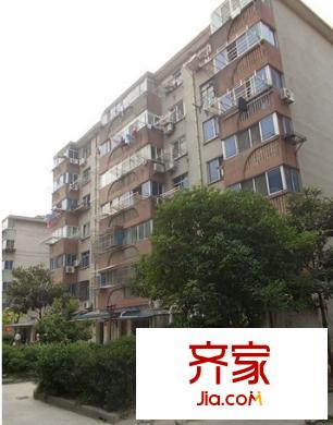 花園角