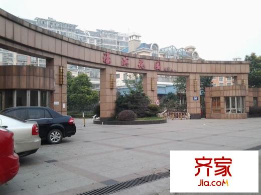 濠濱花園外景圖 