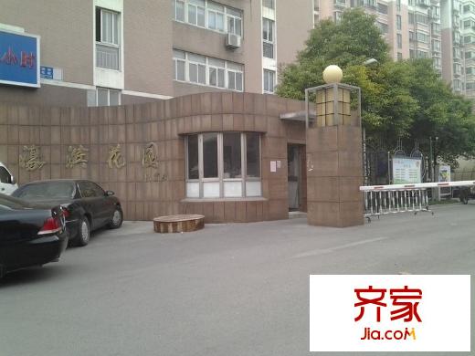 濠濱花園外景圖 
